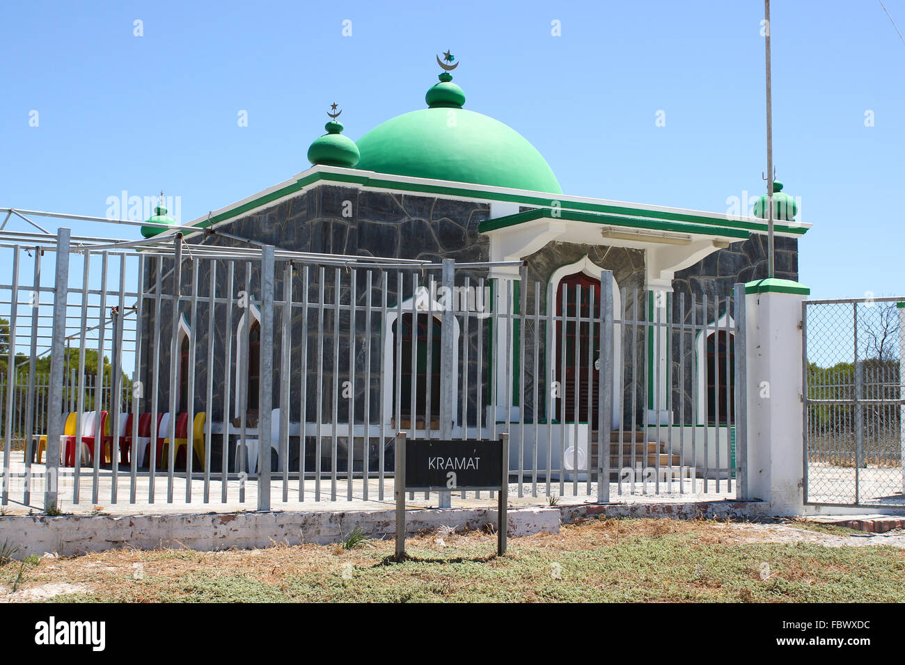 Moturu Kramat on Robben Island Stock Photo