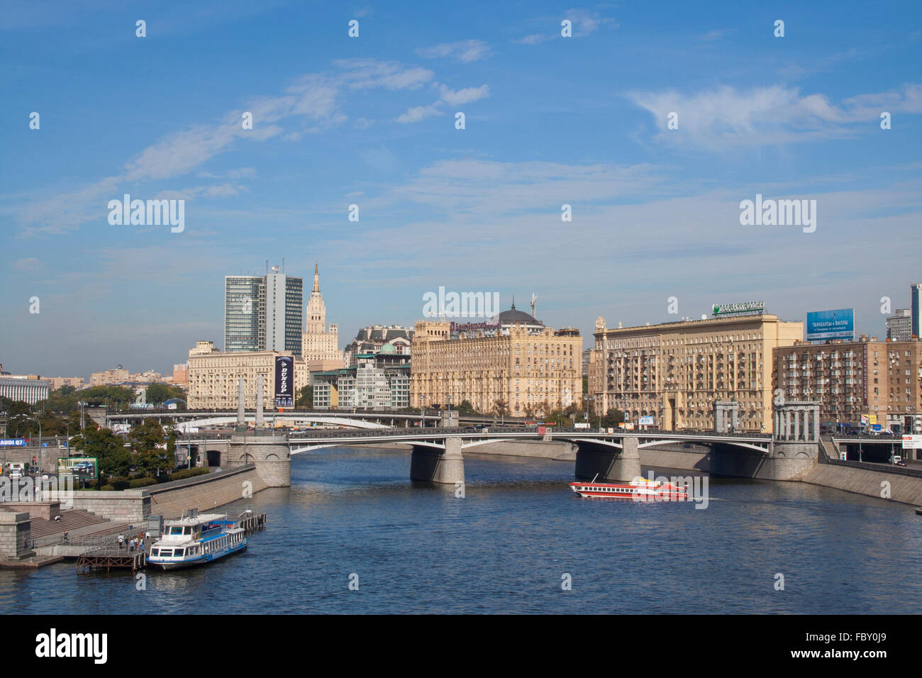 View of the River Moskva, Borodinskiy Bridge and Smolenskaya Embankment, Moscow, Russia Stock Photo