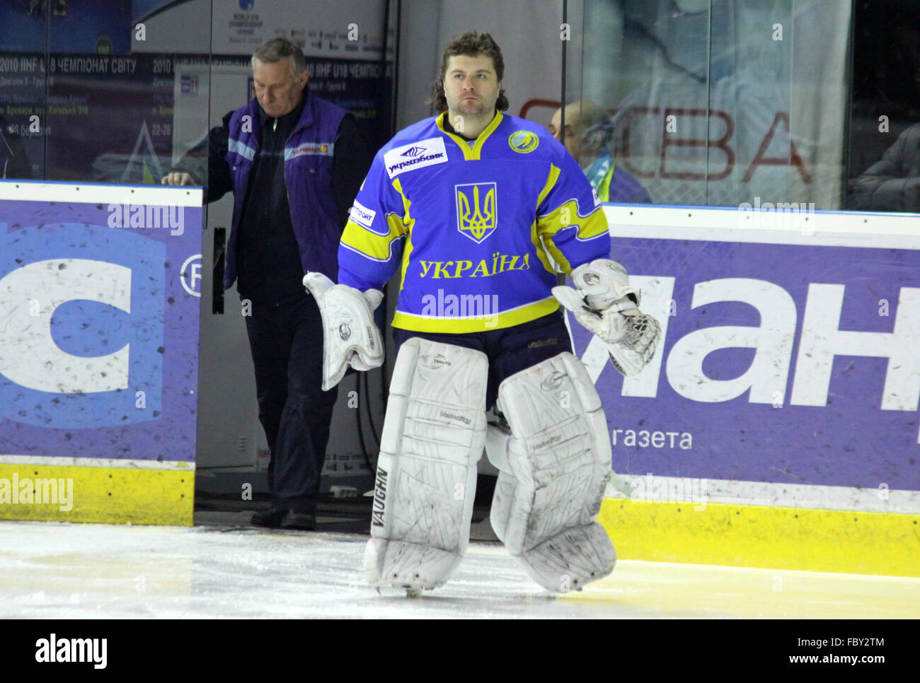 Igor karpenko hi-res stock photography and images - Alamy
