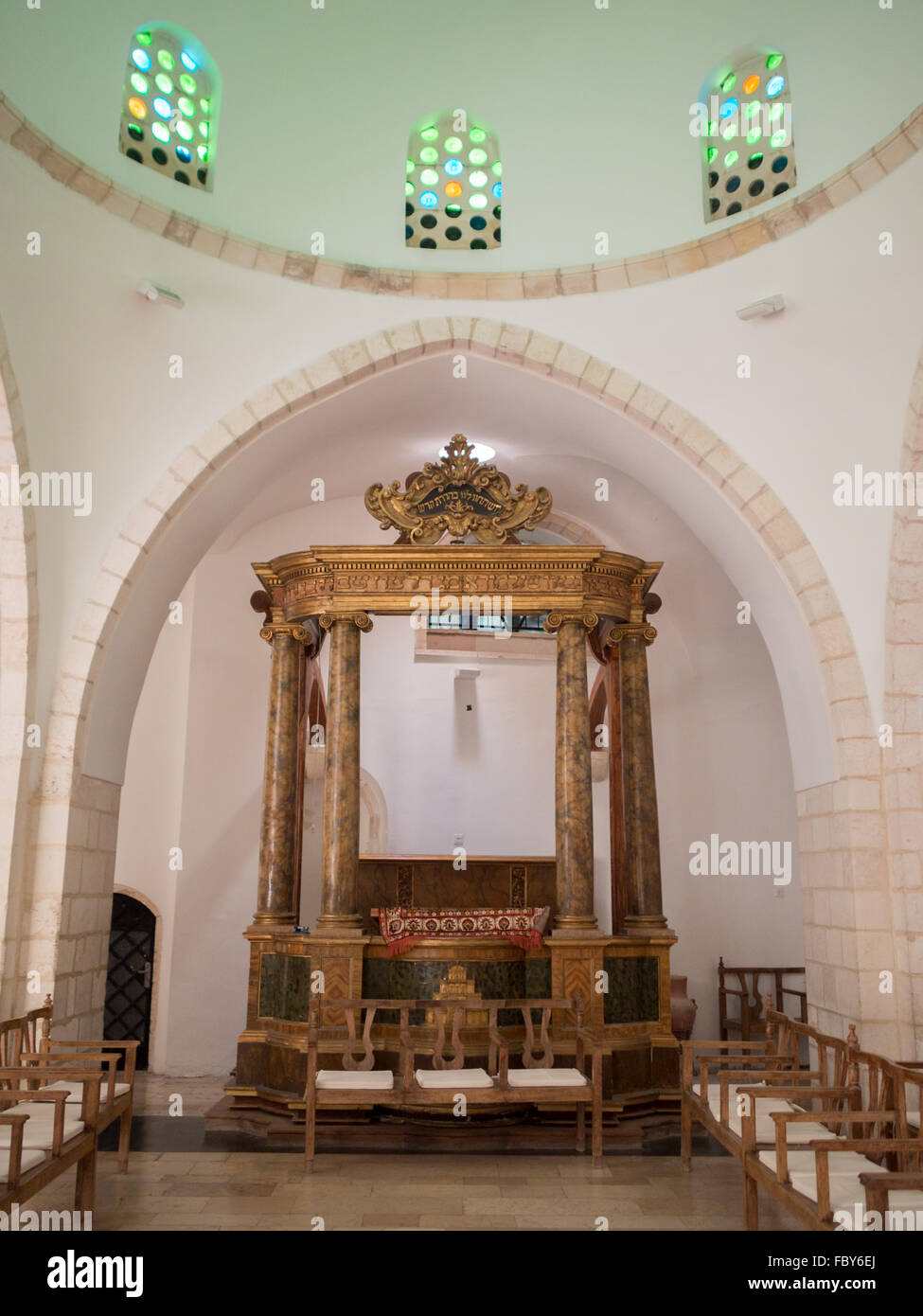 Eliyahu Hanavi Synagogue Stock Photo Alamy