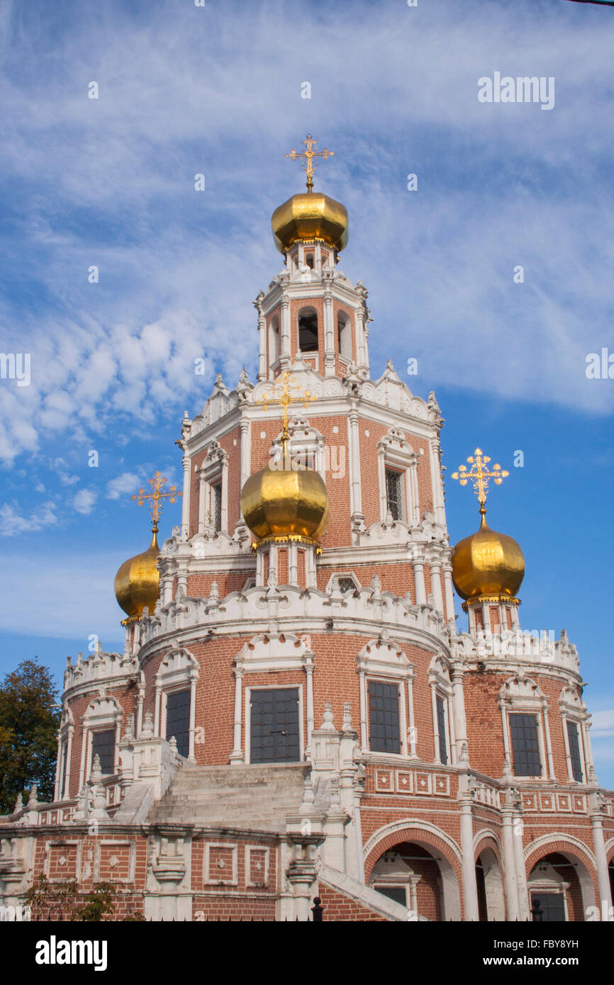 Church of the Intercession at Fili, Moscow, Russia Stock Photo Alamy