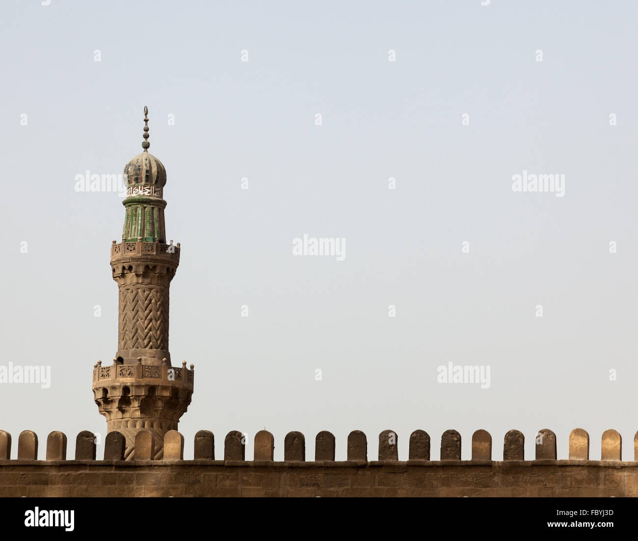 Minaret at Alabaster Mosque Citadel Cairo Egypt Stock Photo