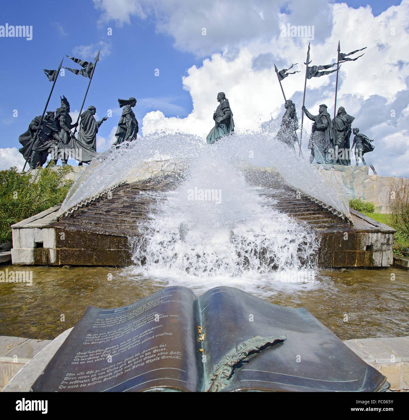 Nibelung monument with trick fountains Stock Photo