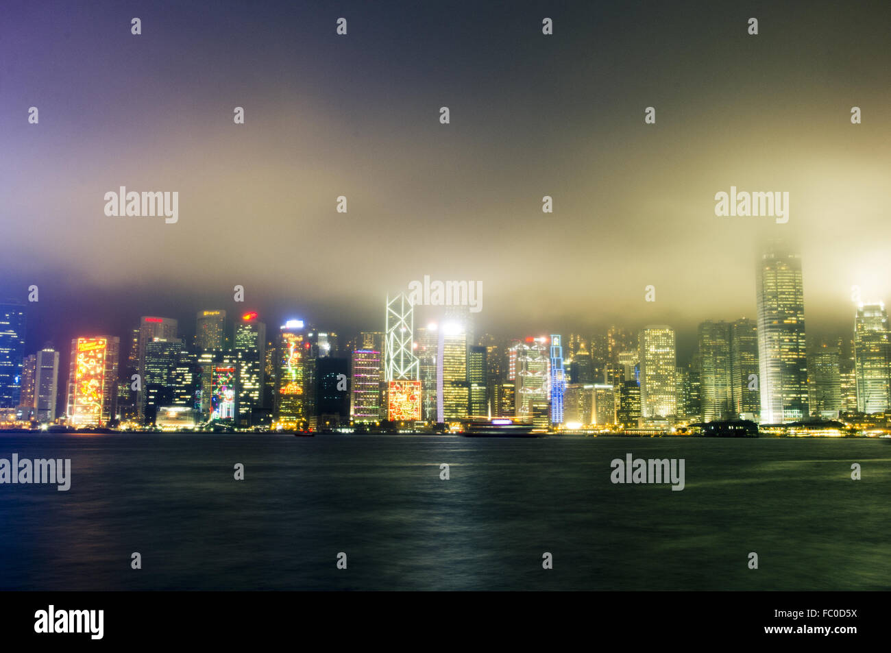 Victoria Harbour at night hong kong Stock Photo