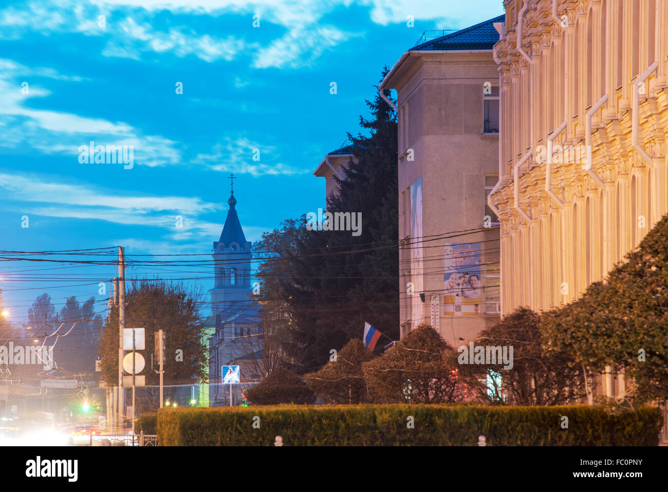 night Lenin Square in Stavropol, Russia Stock Photo