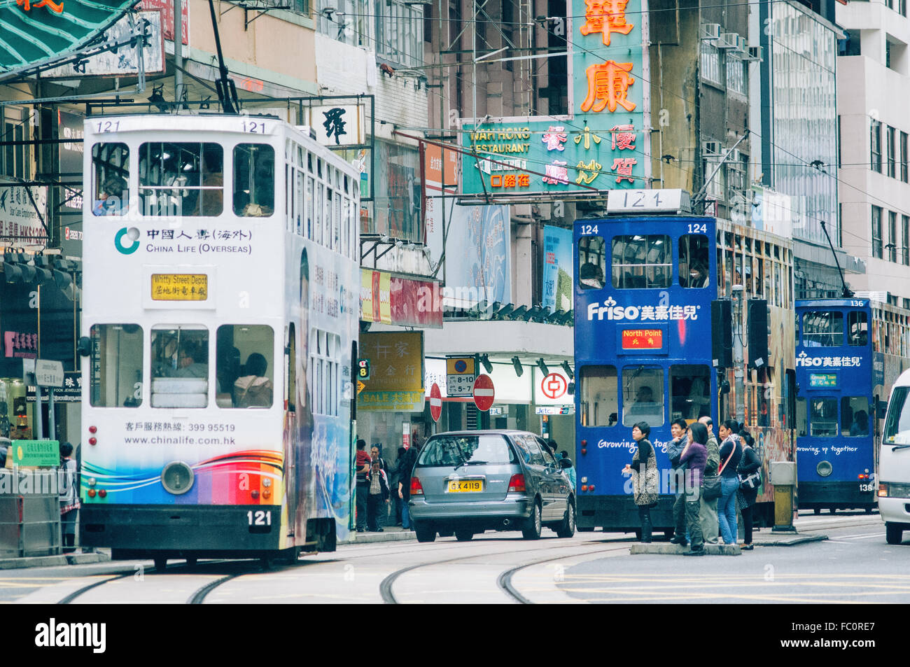 Hong Kong wanchai Stock Photo - Alamy