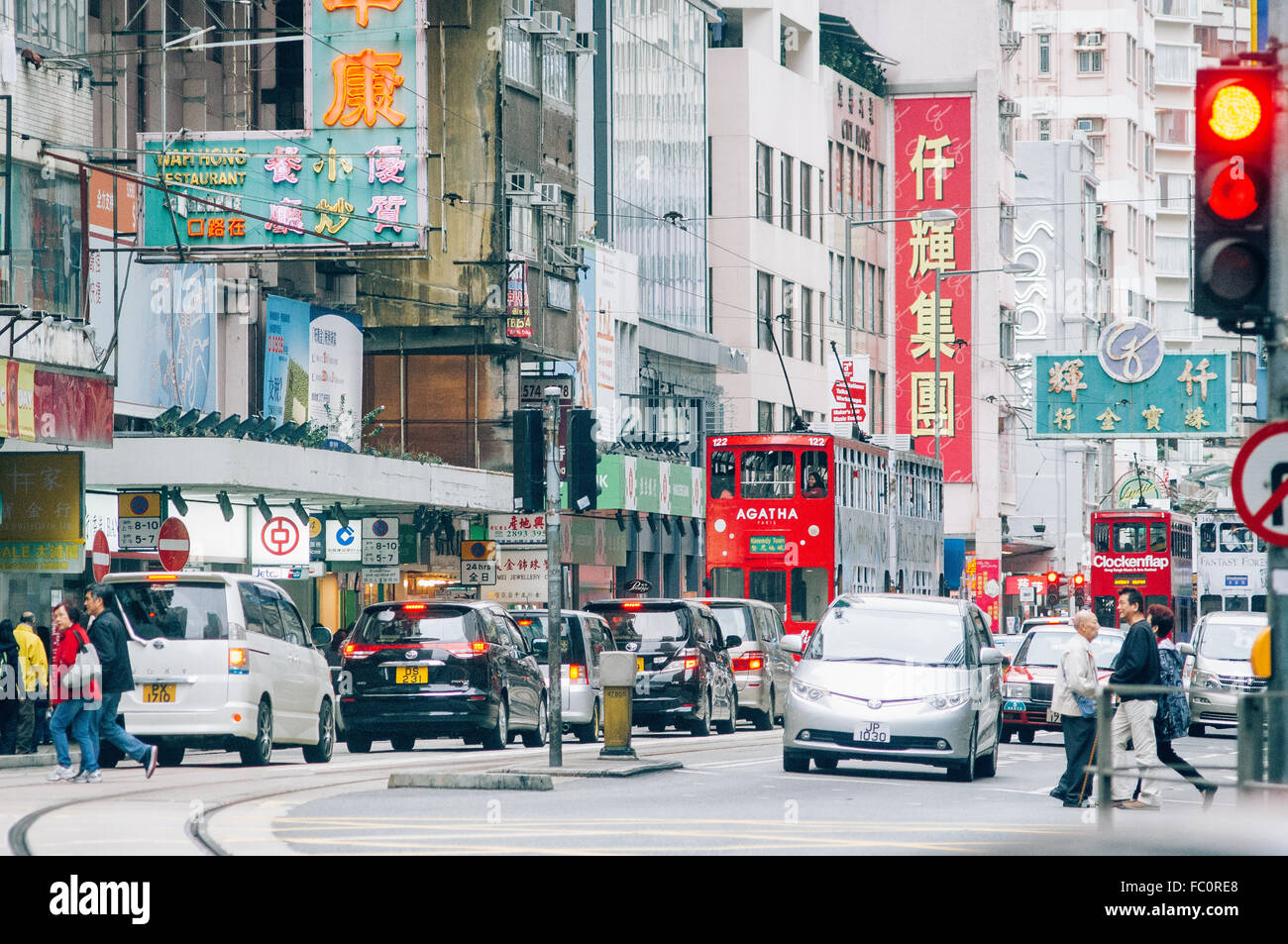 Hong Kong wanchai Stock Photo - Alamy