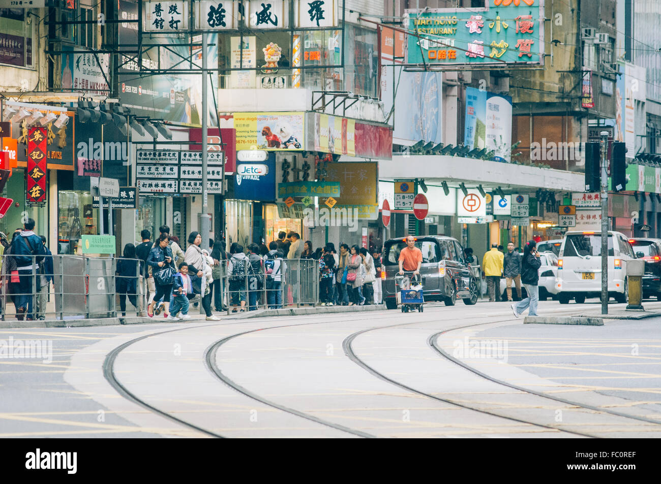 Hong Kong wanchai Stock Photo - Alamy