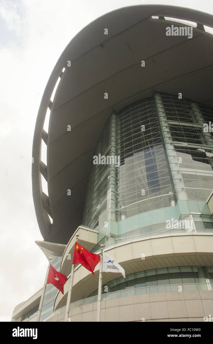 Hong Kong Convention and Exhibition Centre Stock Photo Alamy