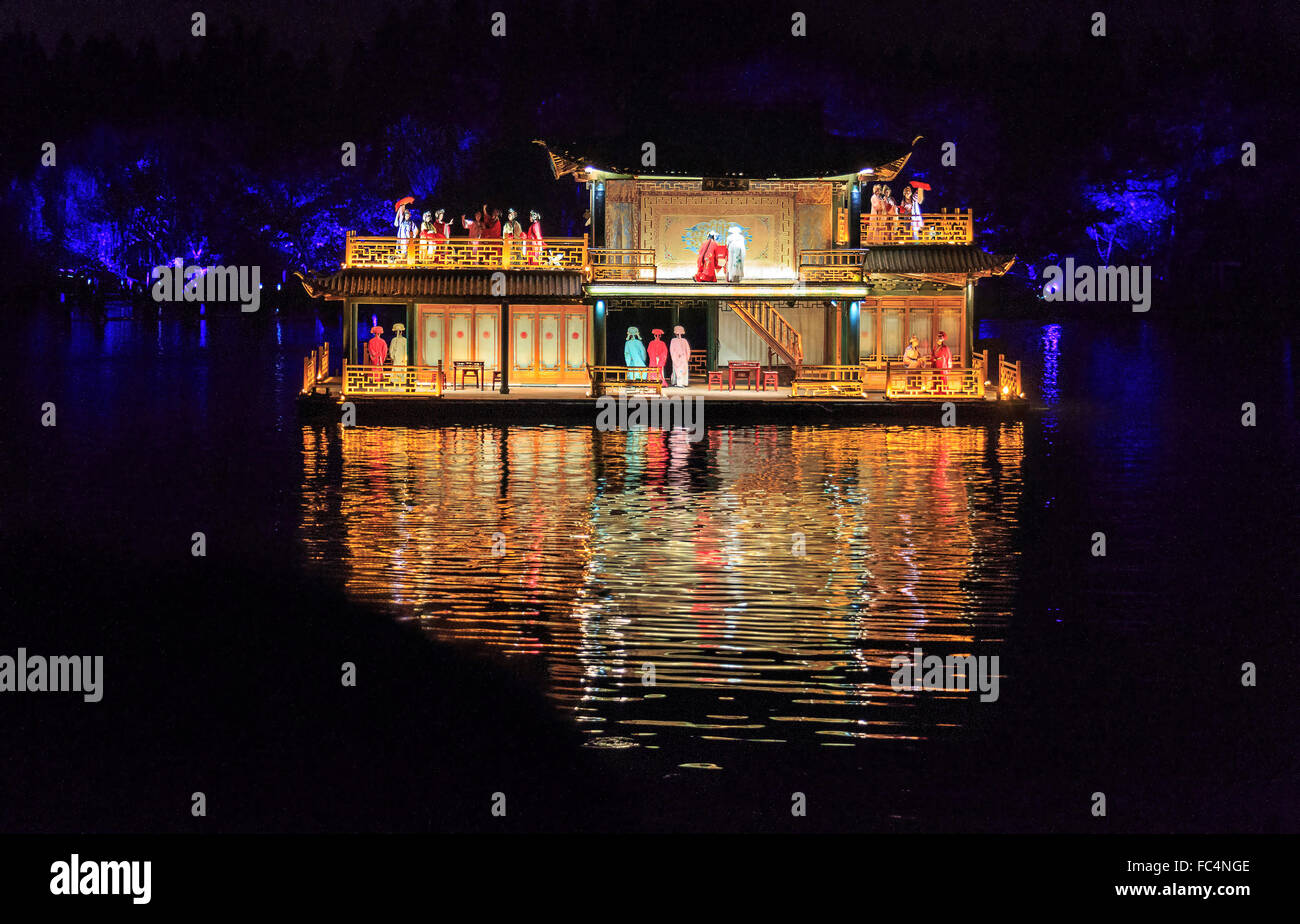 “Impression West Lake,” a spectacular water and light show performed on Hangzhou’s West Lake. Stock Photo