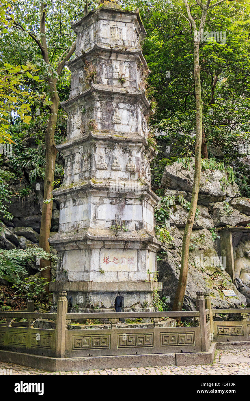 One of many pagodas at the Lingyin (Souls Retreat) Temple in Hangzhou, China. Stock Photo