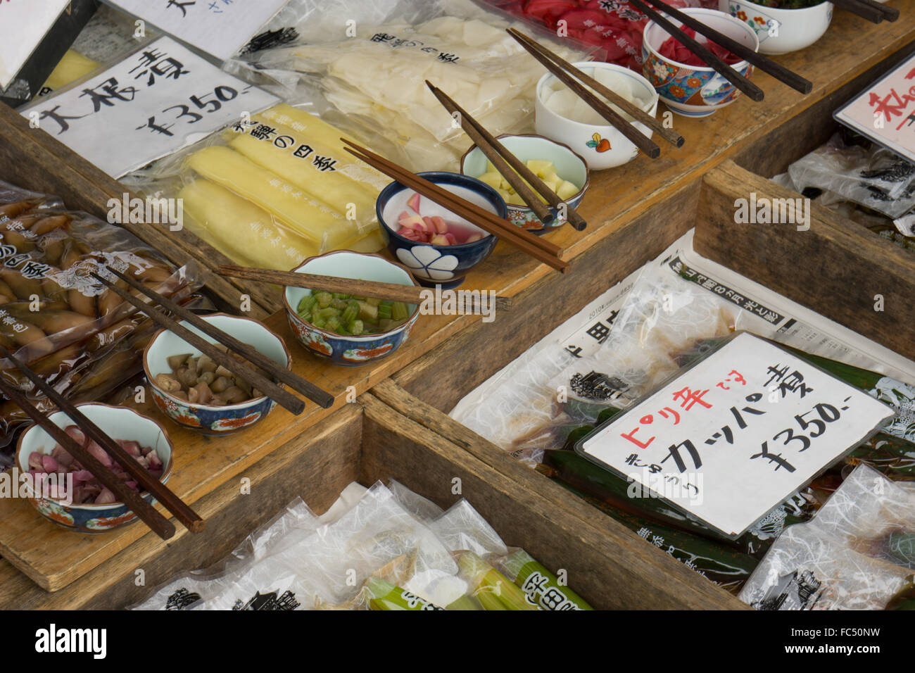pickled vegetables at a farmer's market in Takayama Japan Stock Photo