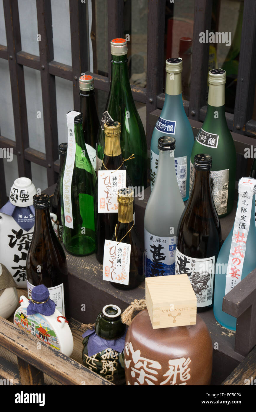 sake bottles Stock Photo