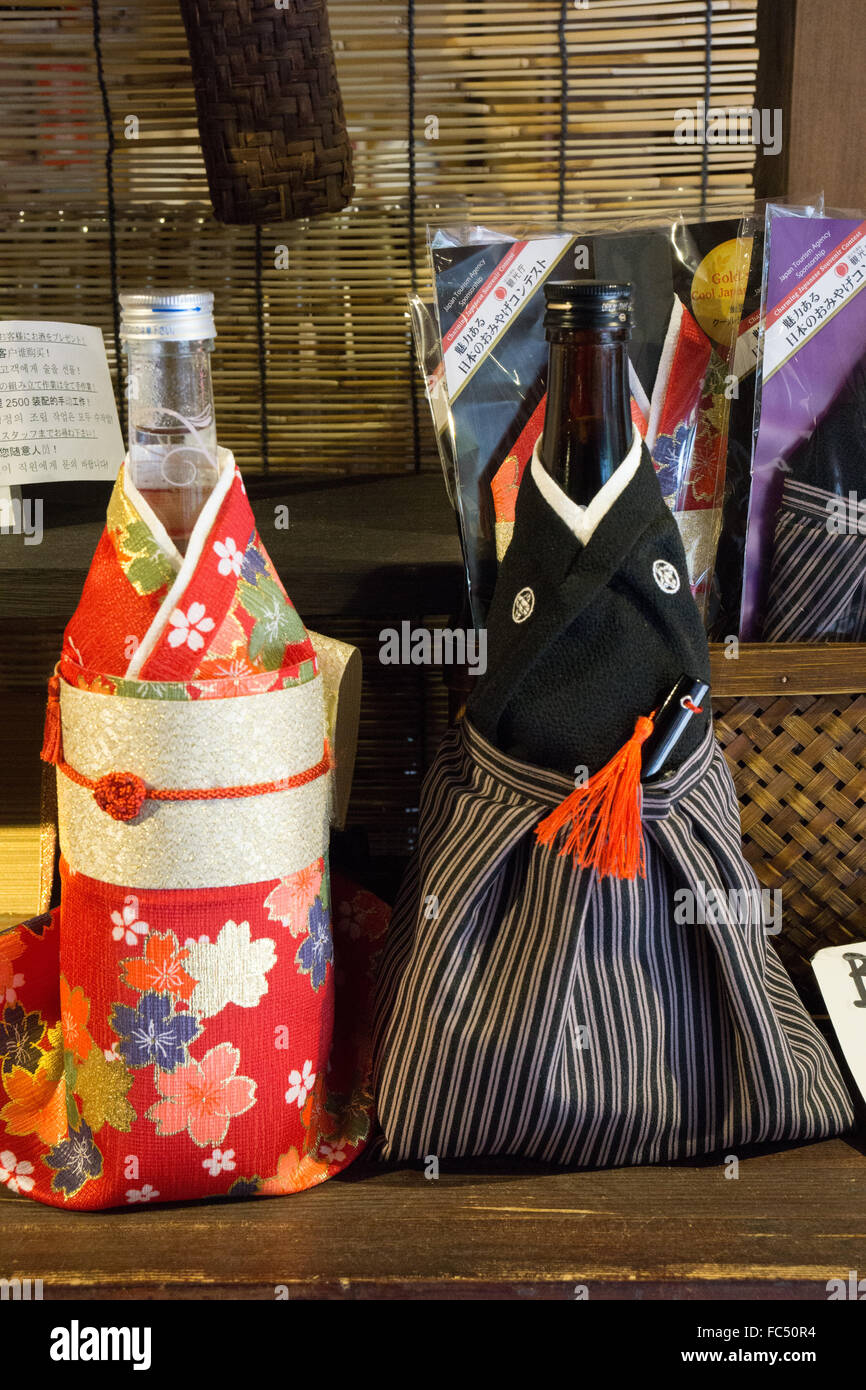 sake bottles and cloth coverings Stock Photo - Alamy