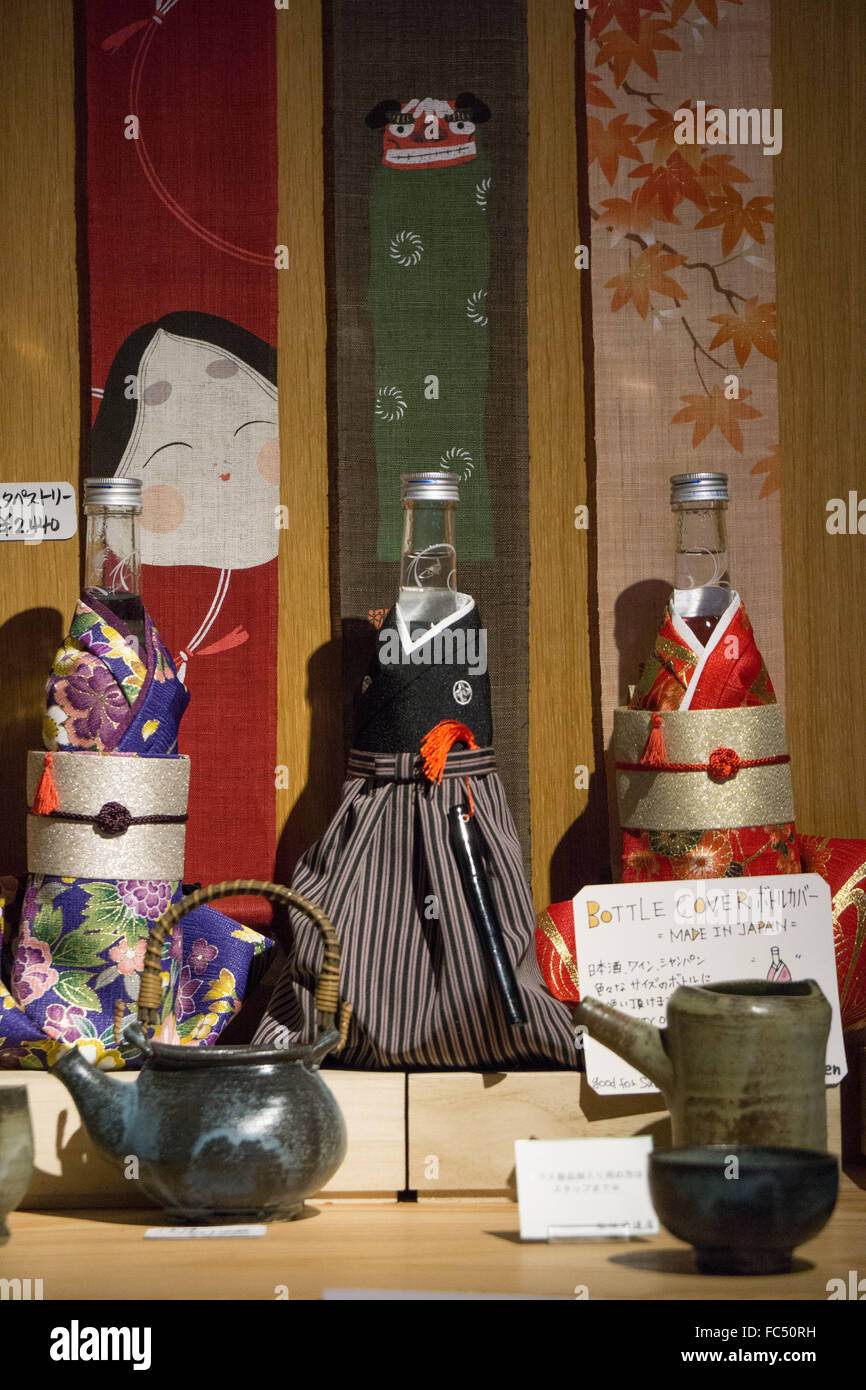 sake bottles and cloth coverings Stock Photo