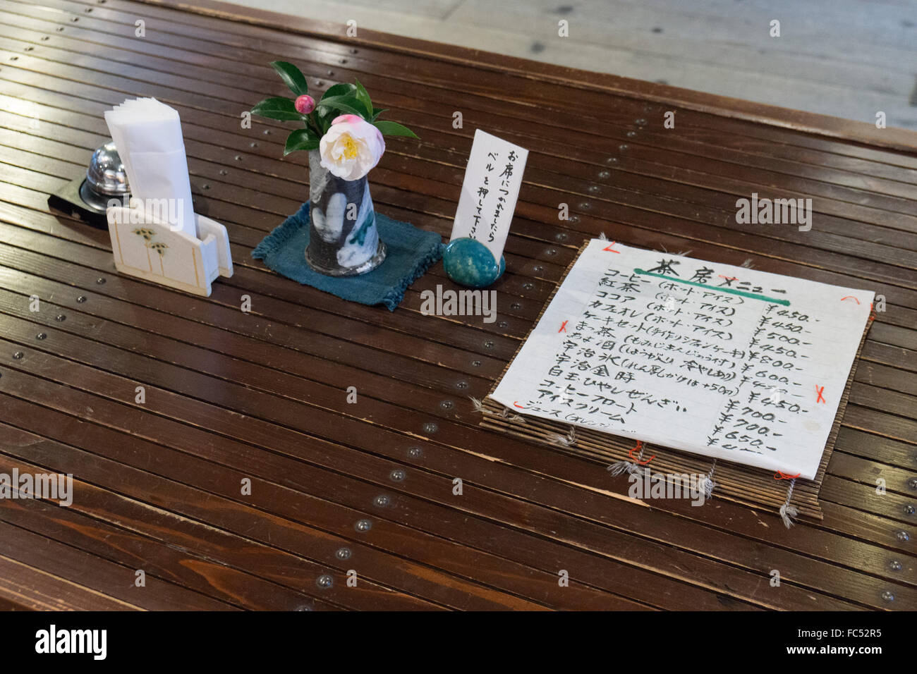 menu and table in traditional Japanese tea house Stock Photo