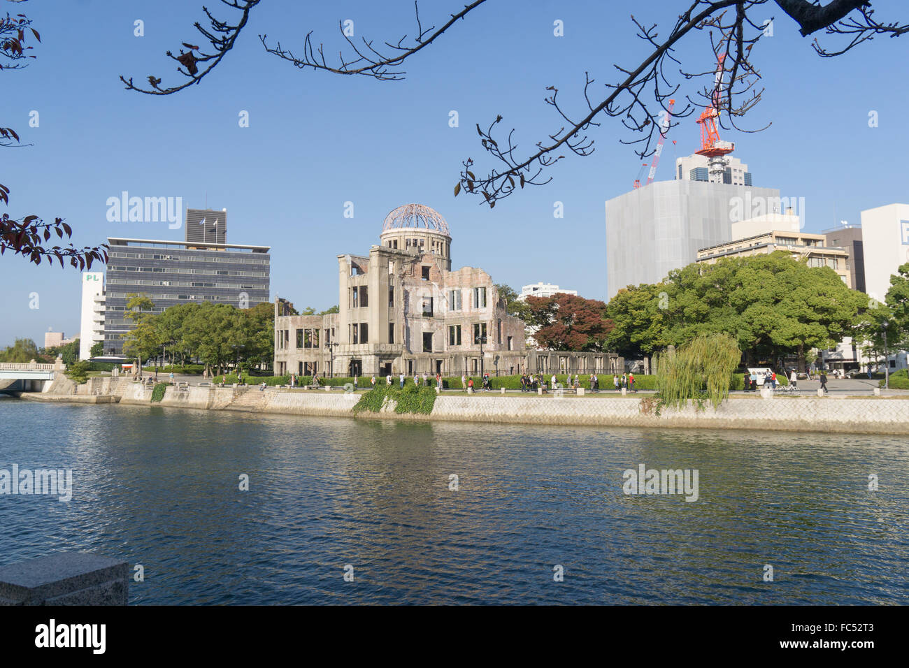 Atomic bomb museum hi-res stock photography and images - Alamy