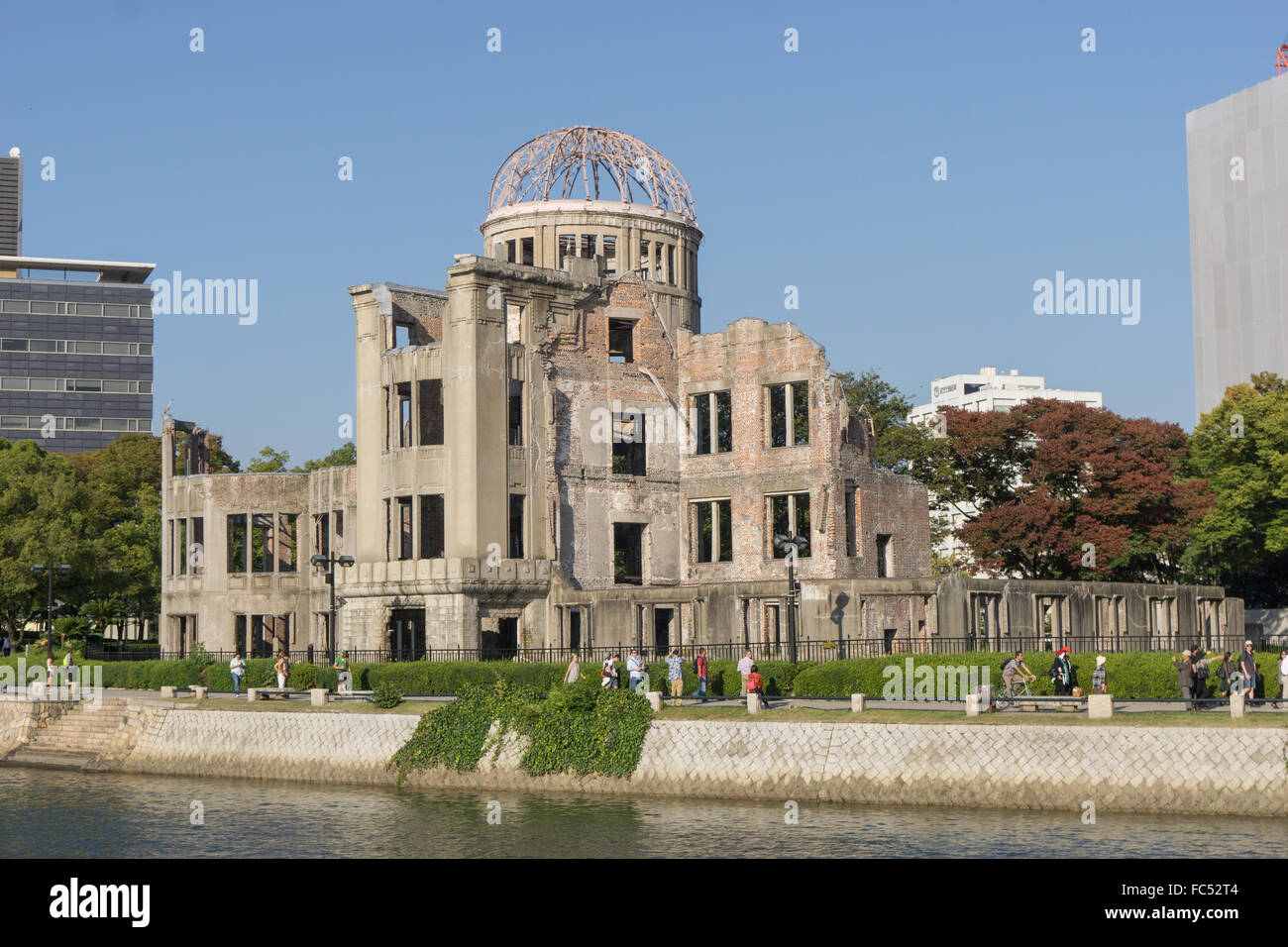 Atomic bomb museum hi-res stock photography and images - Alamy