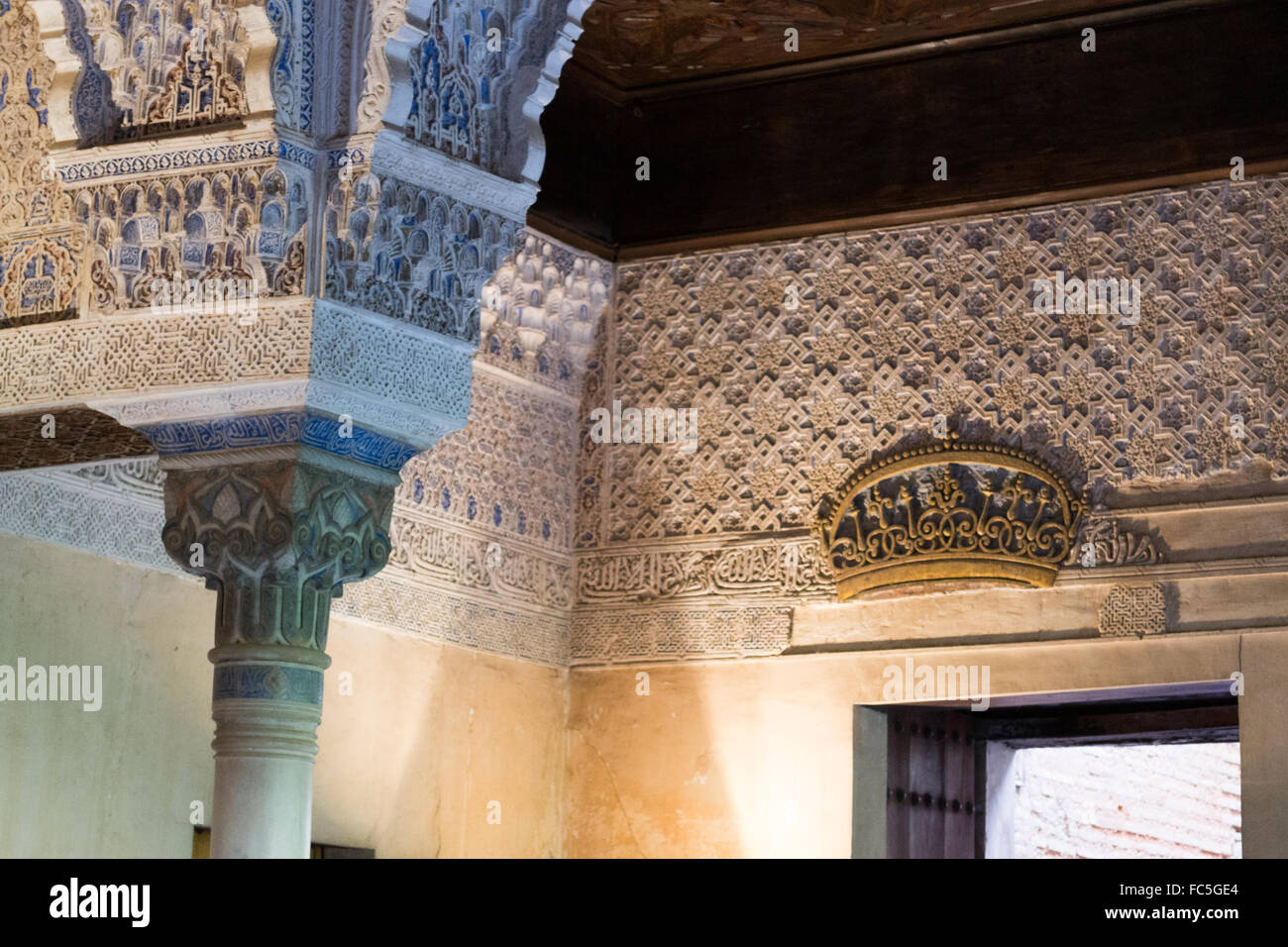 Celling decoration Alhambra Stock Photo