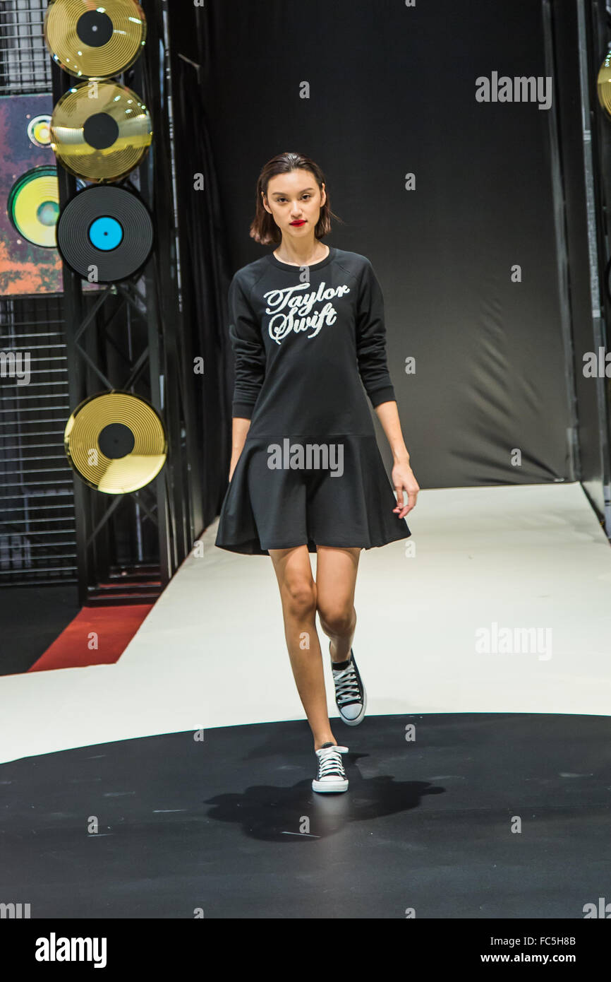 Taylor Swift launches new fashion brand 'Swift' for the China market in  Hong Kong Stock Photo - Alamy