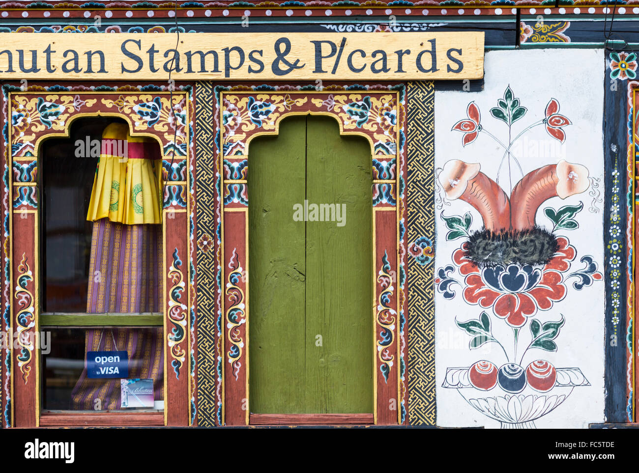 Souvenirs Shopfront, Jakar, Bumthang, Central Bhutan, Asia Stock Photo