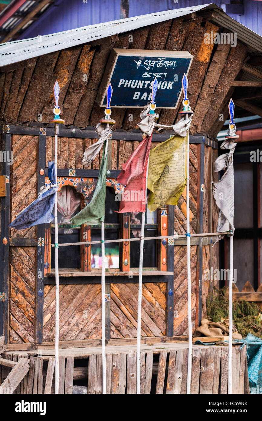 Bar and Prayer Flags, Jakar, Bumthang, Central Bhutan, Asia Stock Photo