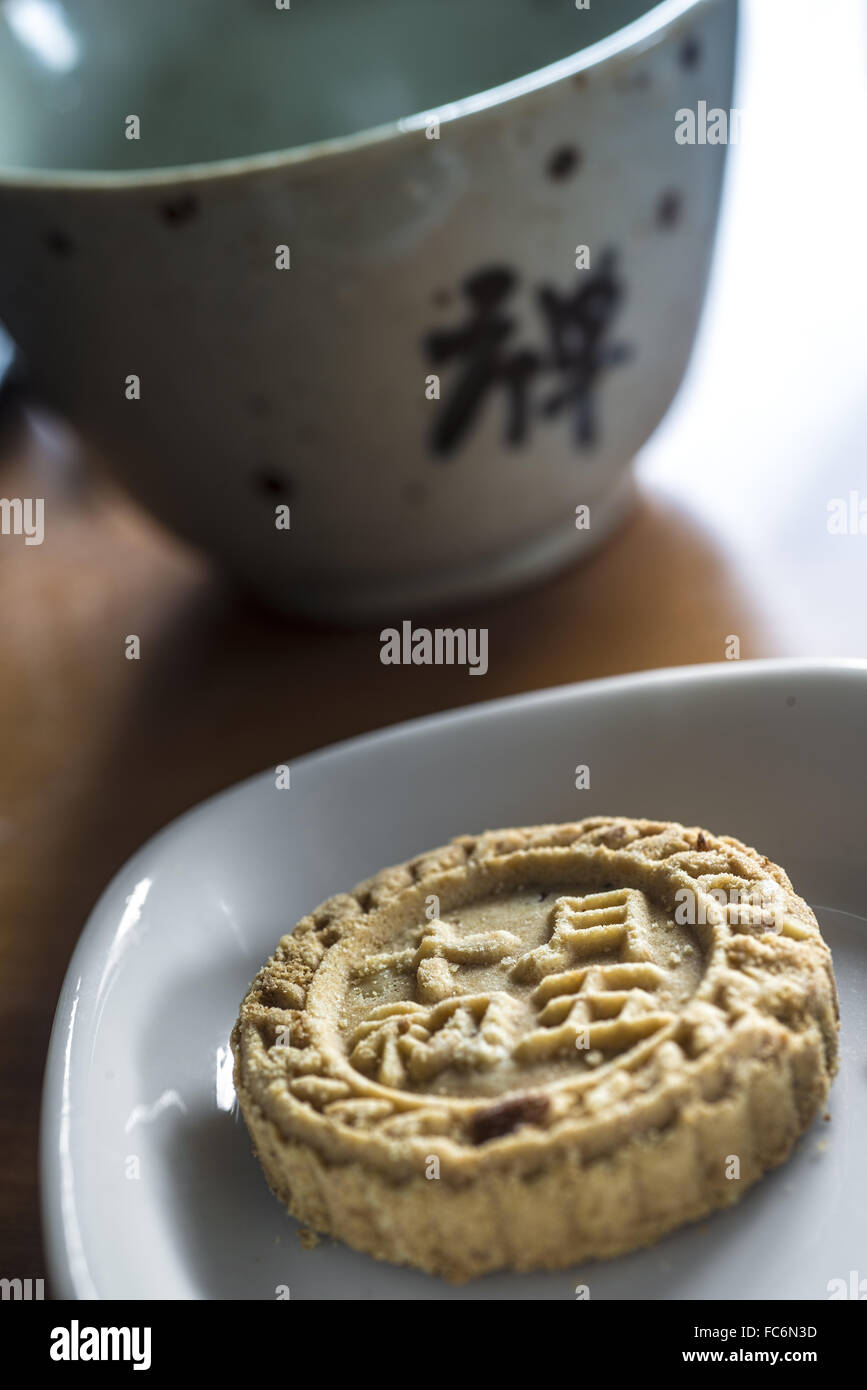 Chinese Pastry from Apricot Kernels Stock Photo Alamy