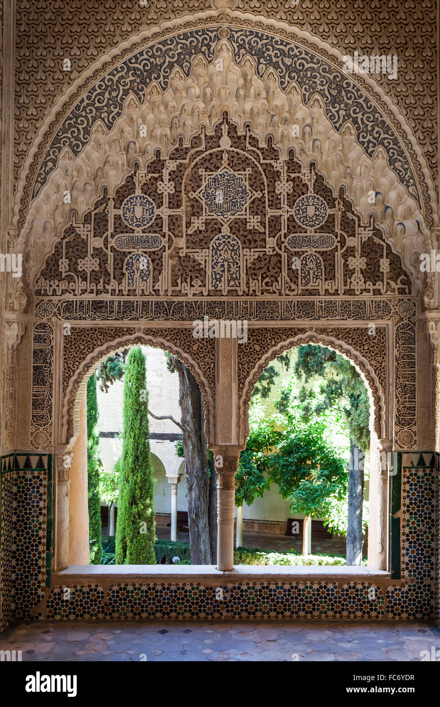 Arabian Door in Alhambra Stock Photo Alamy