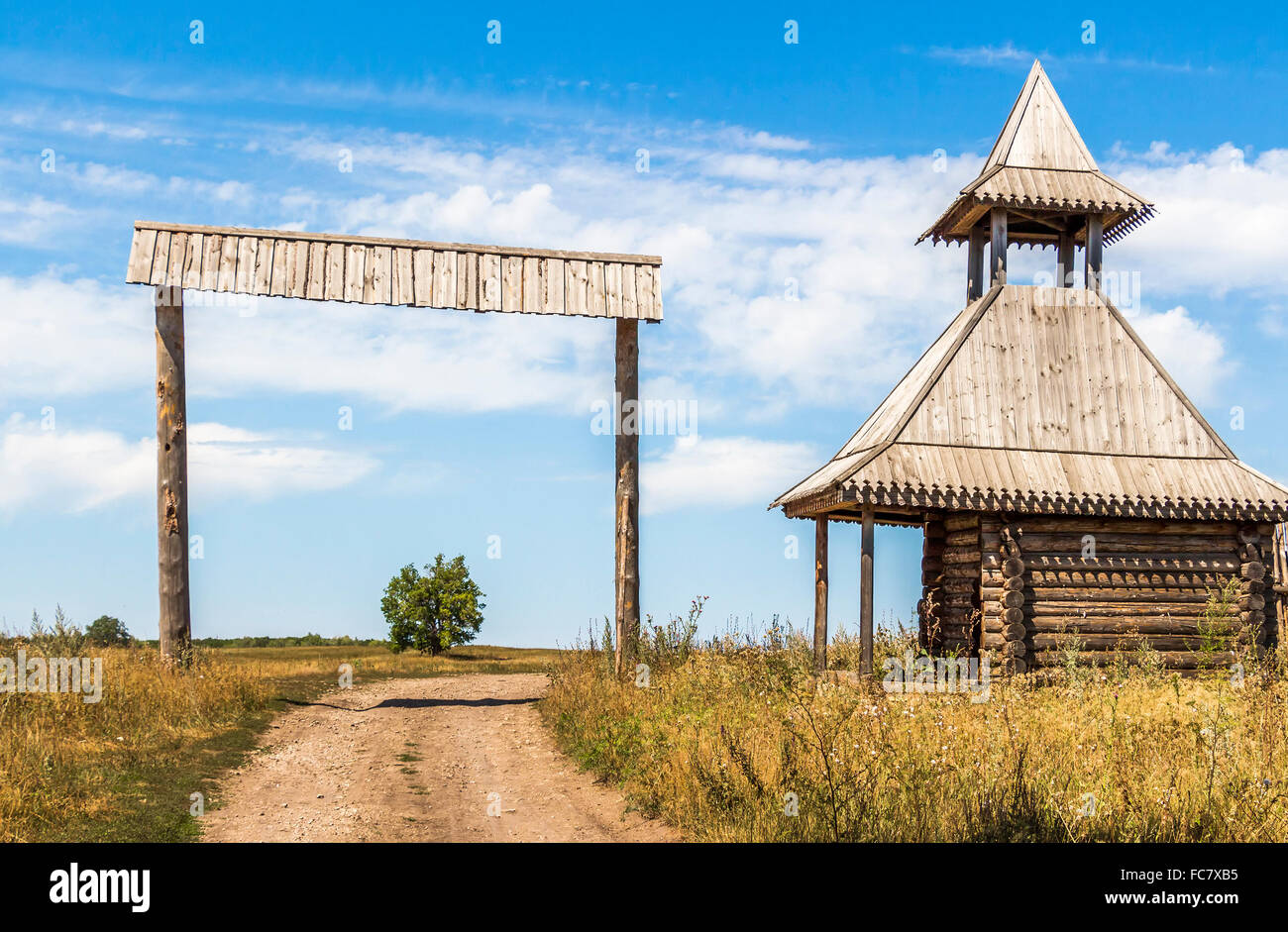 Gate post majestic hi-res stock photography and images - Alamy