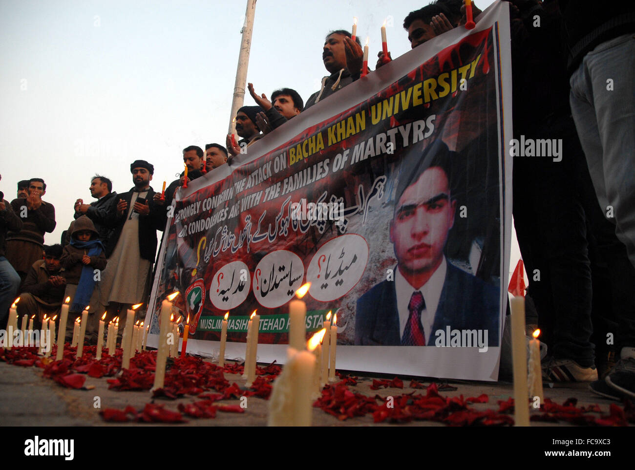 Pakistan R Bacha Protest rally islamabad hi-res stock photography and images - Alamy