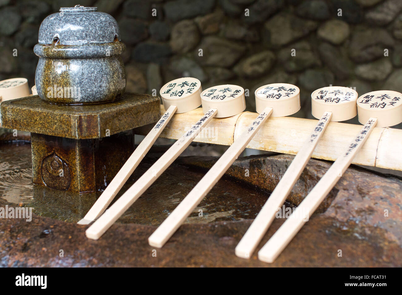 Long handled cups hires stock photography and images Alamy