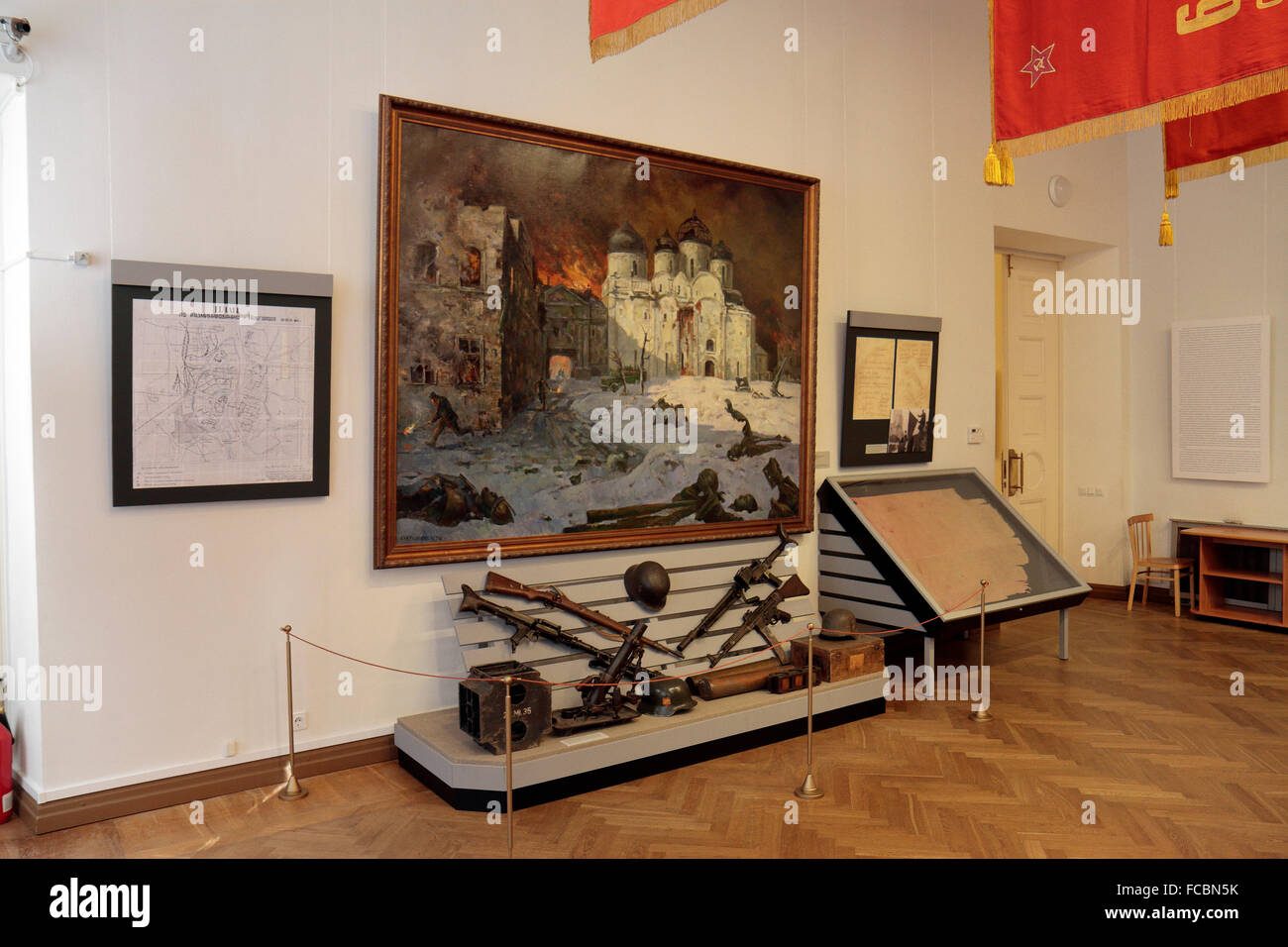 A World War II display in the State Federal Culture Institution Novgorod State United Museum, Veliky Novgorod, Russia. Stock Photo