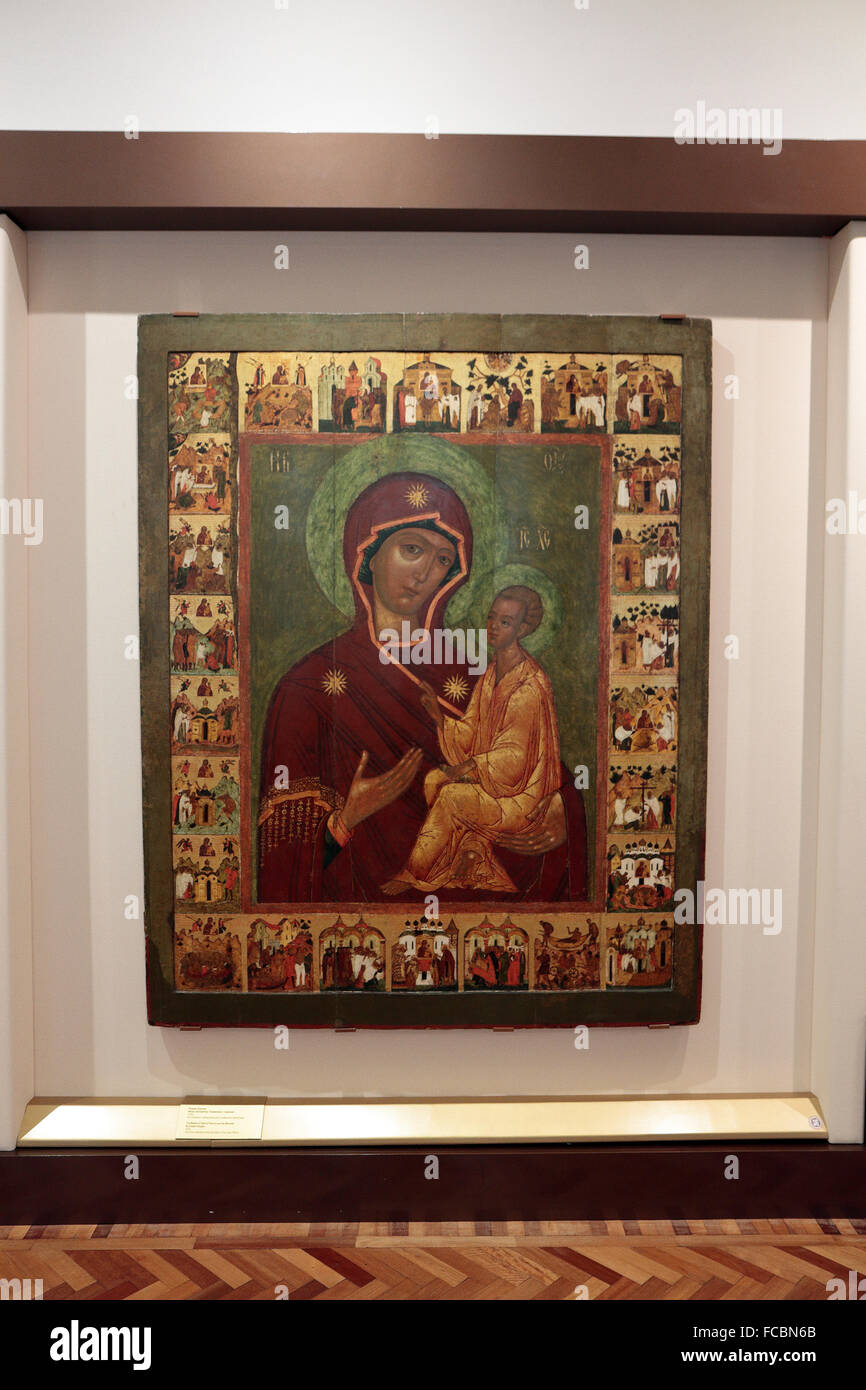 Russian icon art on display in the State Federal Culture Institution Novgorod State United Museum, Veliky Novgorod, Russia. Stock Photo