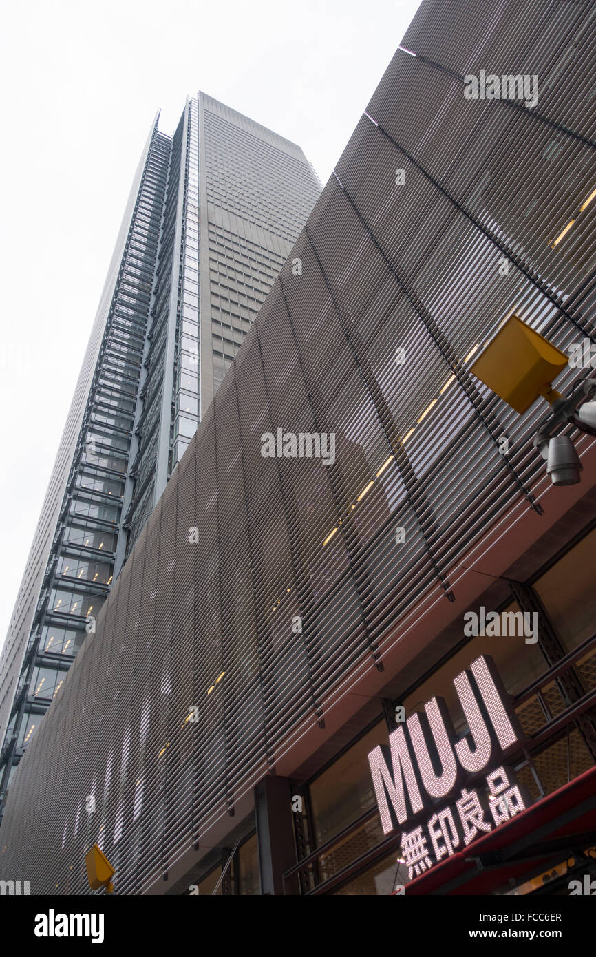 Muji department store in Times Square Manhattan NYC Stock Photo Alamy