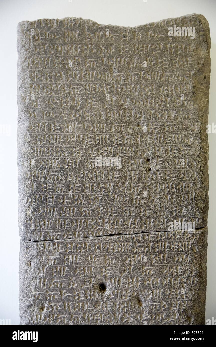 Inschrift des Königs Rush II, Reconstruction of Assyrian Palace, Pergamon Museum, Berlin, Germany. Stock Photo