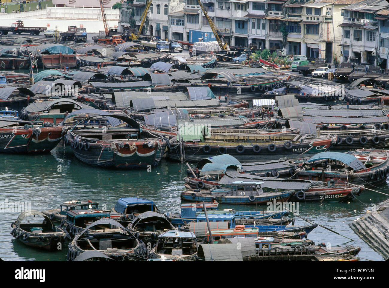 Old Singapore circa 1982 Stock Photo