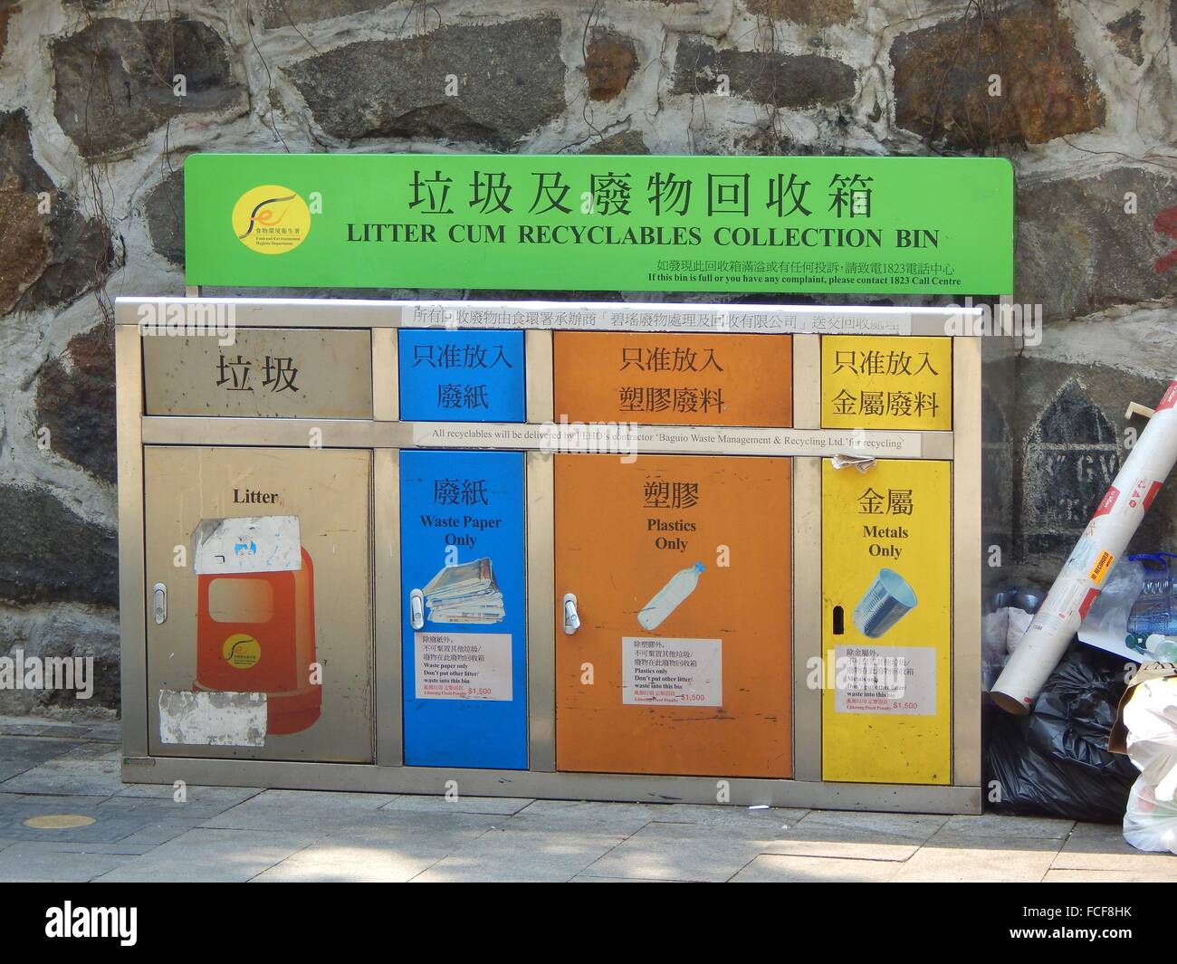 Recycling and waste reduction container on Hollywood raod Hong Kong