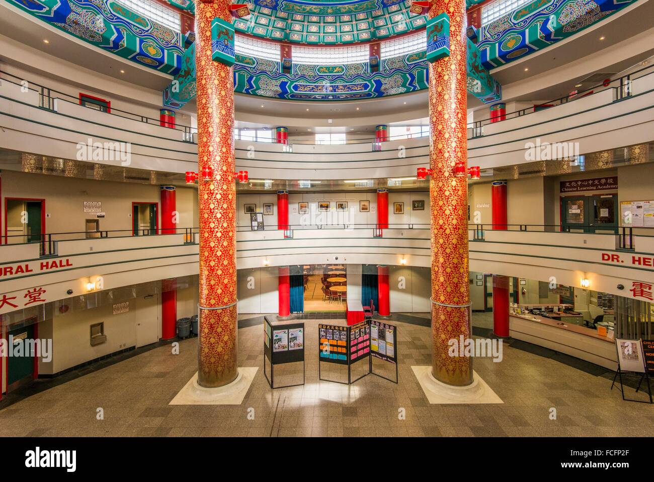Chinese Cultural Centre in downtown Calgary, Alberta, Canada Stock