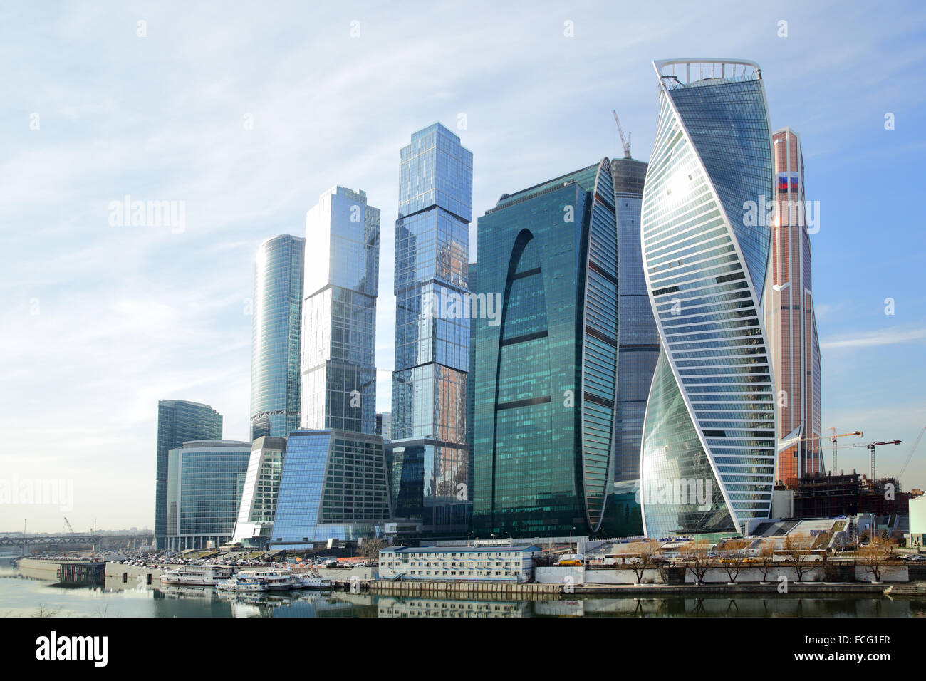 View of Moscow City buildings, Russia (2015 year) Stock Photo