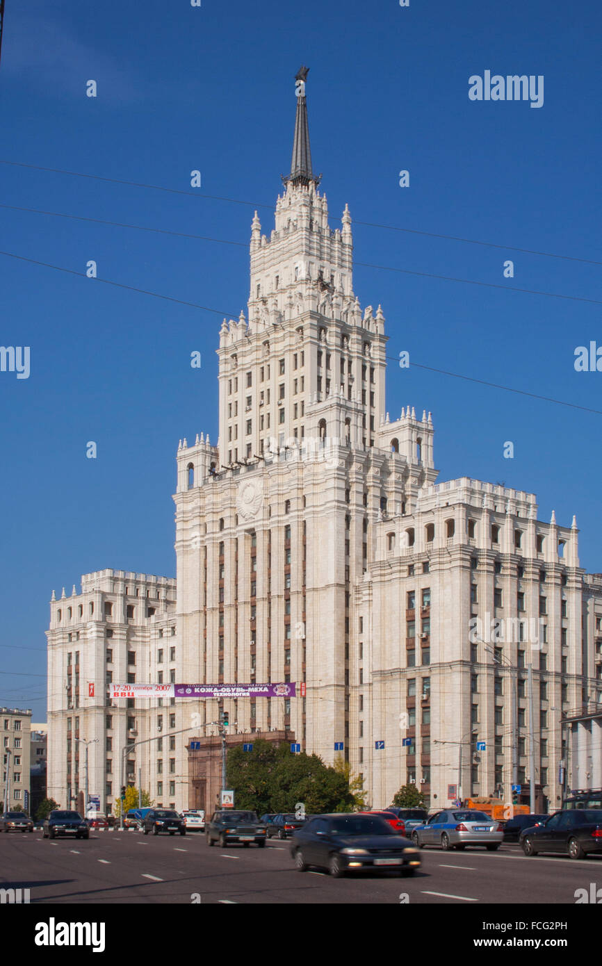 View of the Red Gates Administrative Building, one of Stalin's Seven Sisters, Moscow, Russia Stock Photo