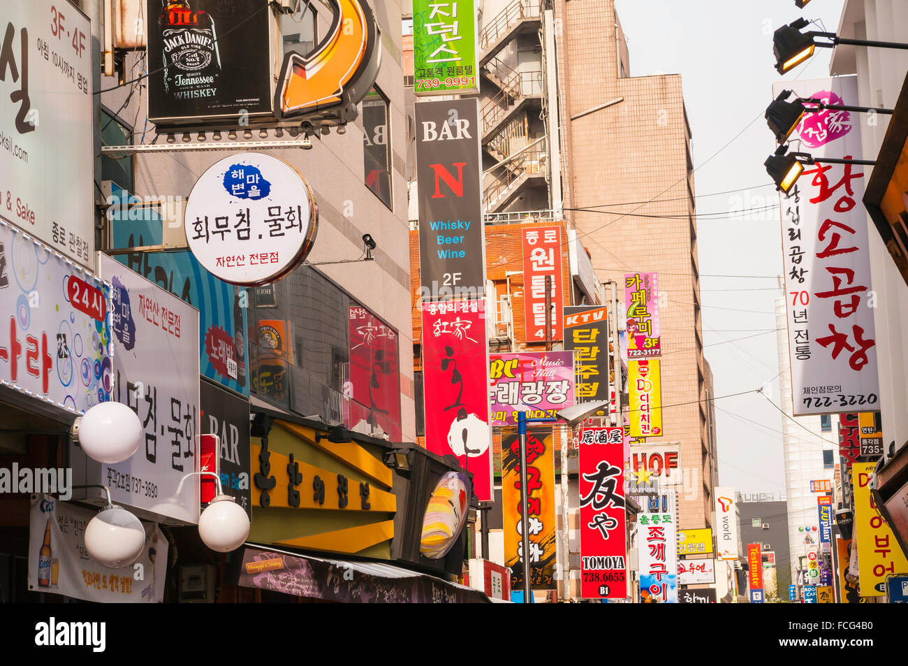 Street signs, Downtown Seoul, Jong-ro, South Korea Stock Photo