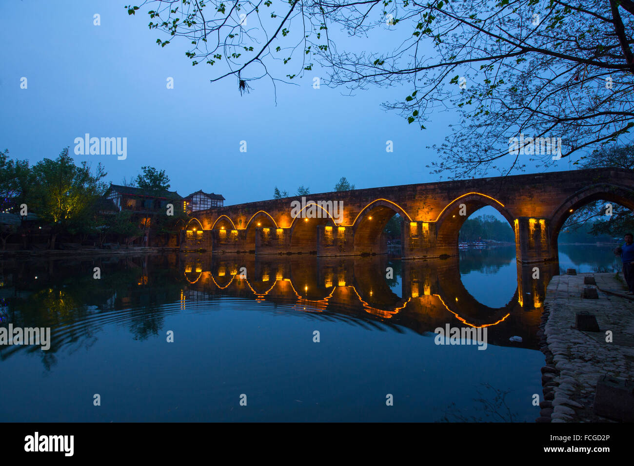 Pingle Ancient Town  Bridge Stock Photo