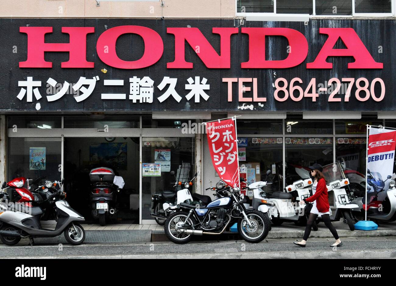 Honda Motorcycle Japan High Resolution Stock Photography And Images Alamy