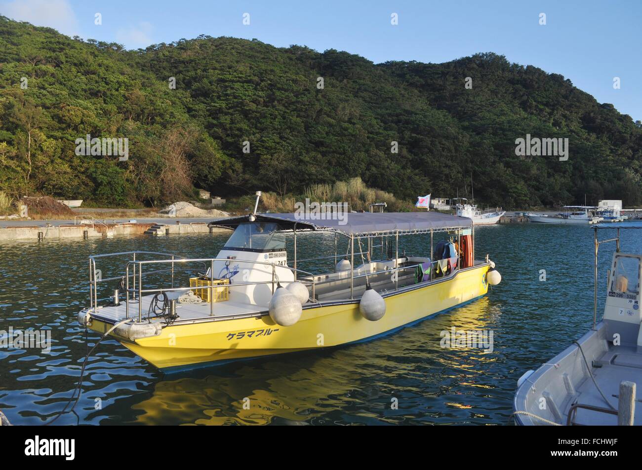 Zamami, Okinawa, Japan boats at the port Stock Photo Alamy