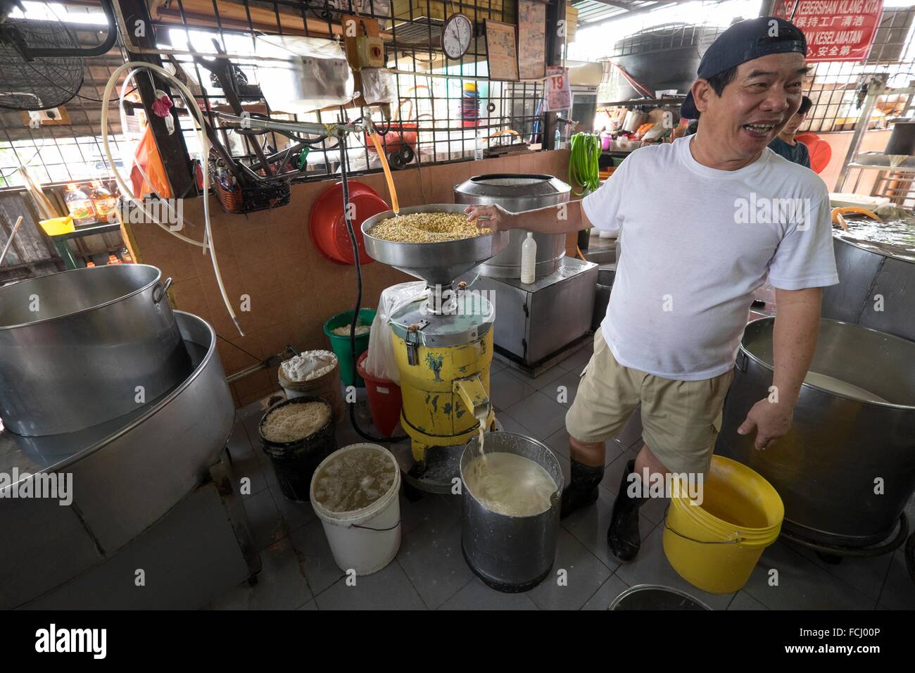 Tofu factory in Raub, Pahang, Malaysia Stock Photo Alamy