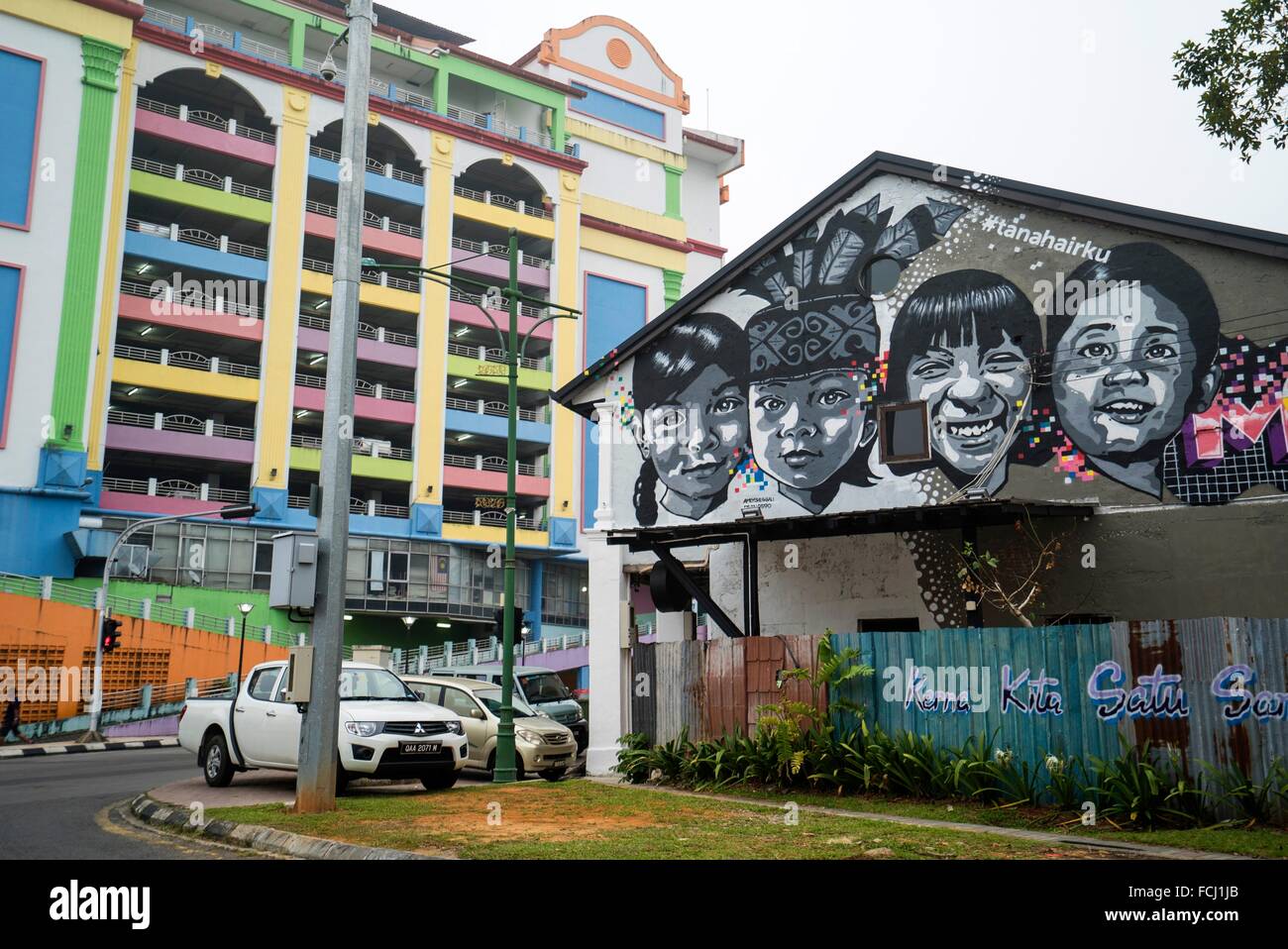 Medan Pelita car park, Kuching, Sarawak, Malaysia Stock Photo Alamy