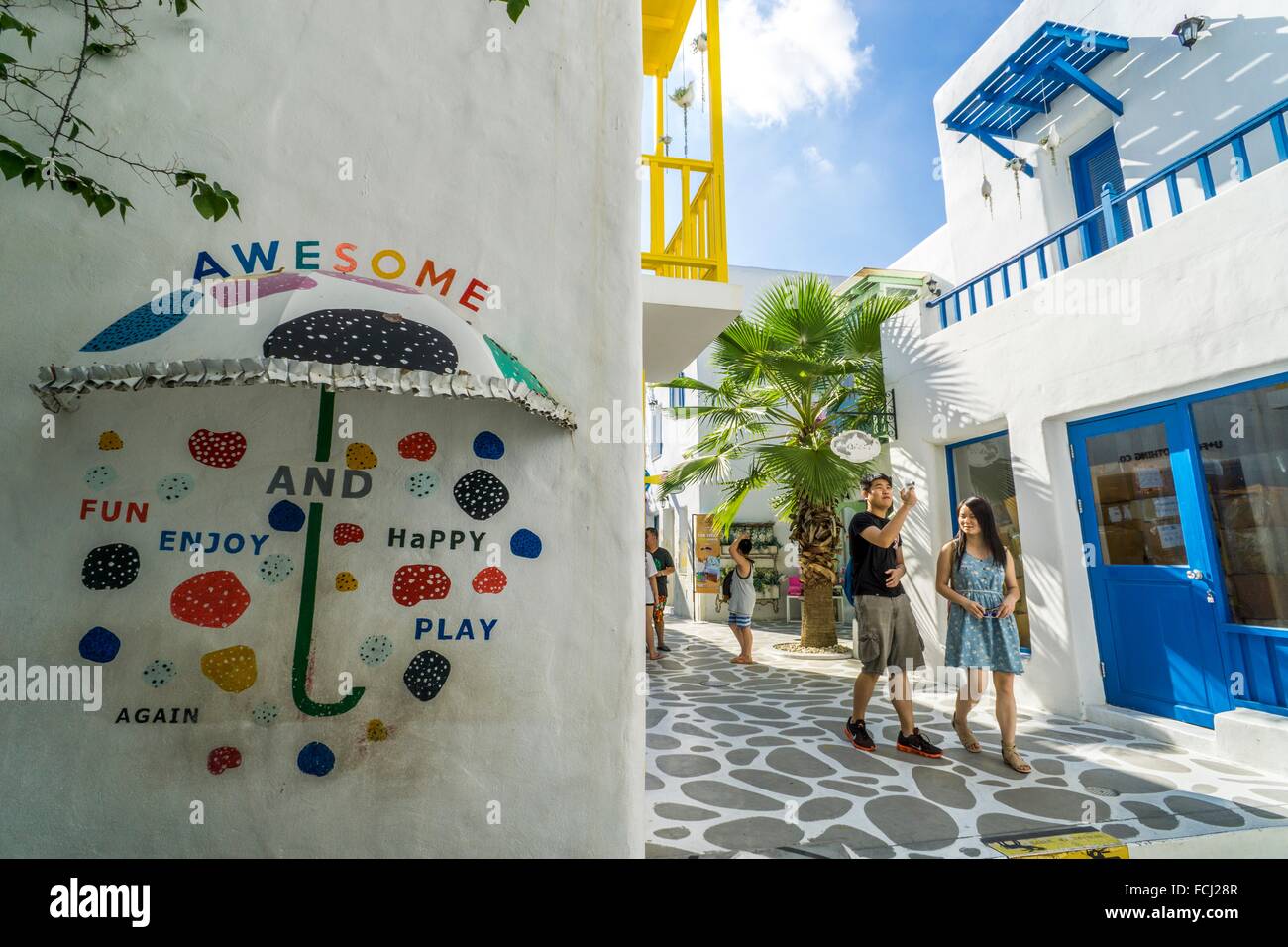 Santorini Park Hua Hin Thailand Stock Photo Alamy