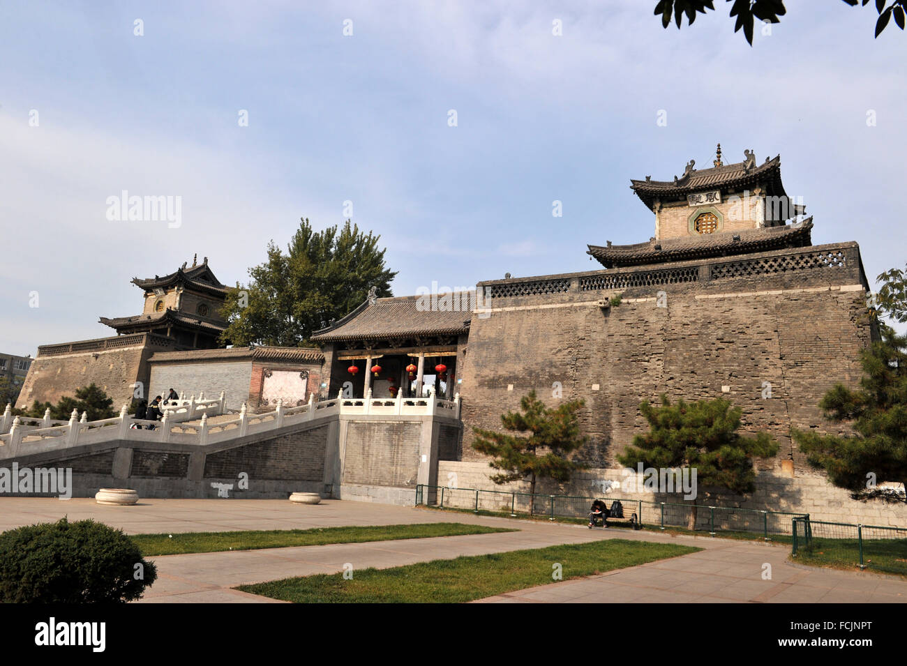 Shangdang hires stock photography and images Alamy