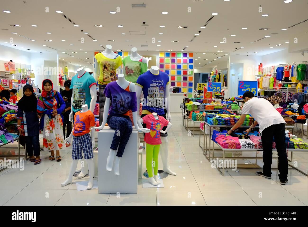 Clothing store in shopping complex, Kuching, Sarawak, Malaysia Stock