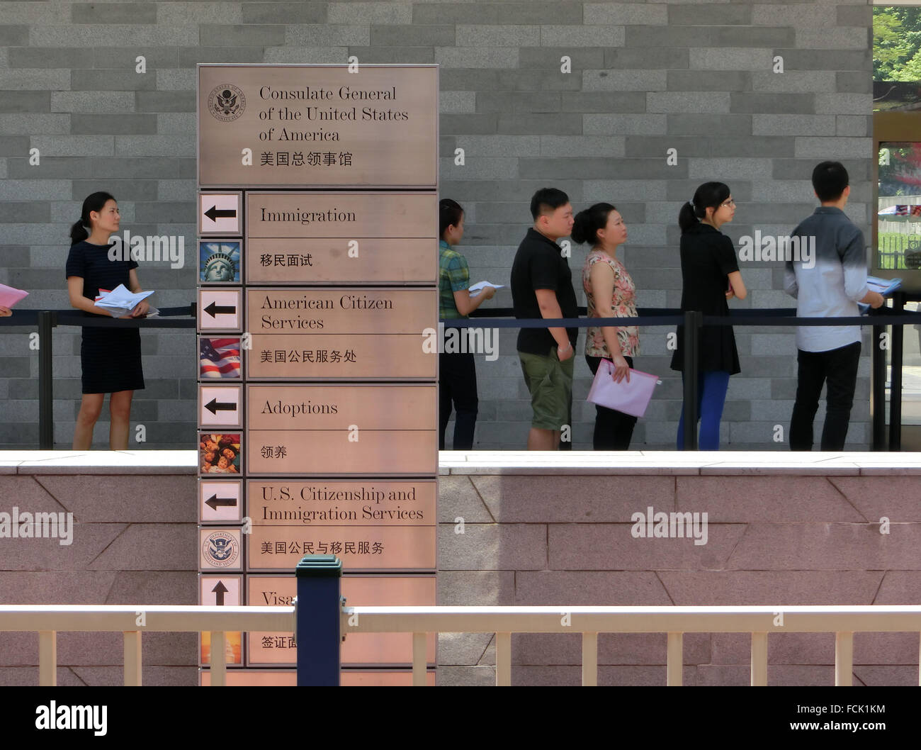 Visa queue america hi-res stock photography and images - Alamy